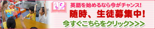 �p����n�߂�Ȃ獡���`�����X�I���k��W���I
