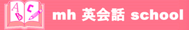 mh�p��b�X�N�[��