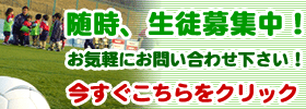 mh�T�b�J�[�X�N�[���X�^�b�t�u���O