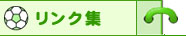 mh�T�b�J�[�X�N�[�������N�W